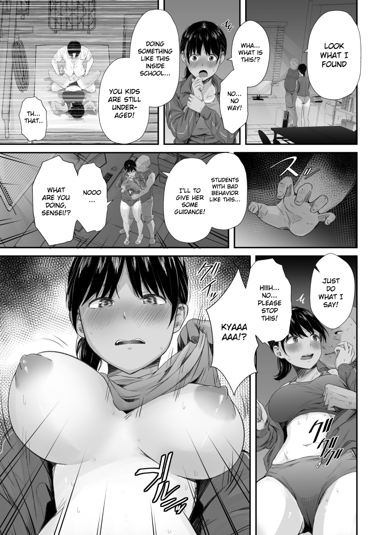 Hentai Manga Comic-Practice Enthusiastic Rikube Until She Gives in to Shameful Instruction-Read-12